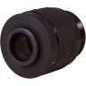 C-крепление LEVENHUK MED 1700T 73359