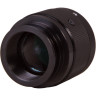 C-крепление LEVENHUK MED 1700T 73359