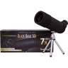 Зрительная труба LEVENHUK BLAZE BASE 50F 72094