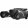 Бинокль цифровой LEVENHUK ATOM DIGITAL DB20 LCD 81704