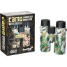 Бинокль LEVENHUK Camo Dots 10x42 с сеткой 81925