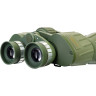 Бинокль LEVENHUK DISCOVERY FIELD 12x50 78666