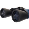 Бинокль LEVENHUK DISCOVERY GATOR 20x50 77913