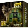 Бинокль LEVENHUK TRAVEL 8x40 79572