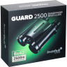 Бинокль с дальномером LEVENHUK GUARD 2500 81970