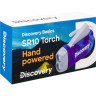 Динамо-фонарь LEVENHUK DISCOVERY BASICS SR10 79656