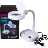 Лупа-лампа LEVENHUK ZENO LAMP ZL3 LUM 74078