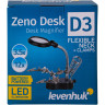 Лупа LEVENHUK ZENO DESK D3 70441