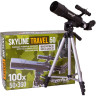 Телескоп LEVENHUK SKYLINE TRAVEL 50 70817